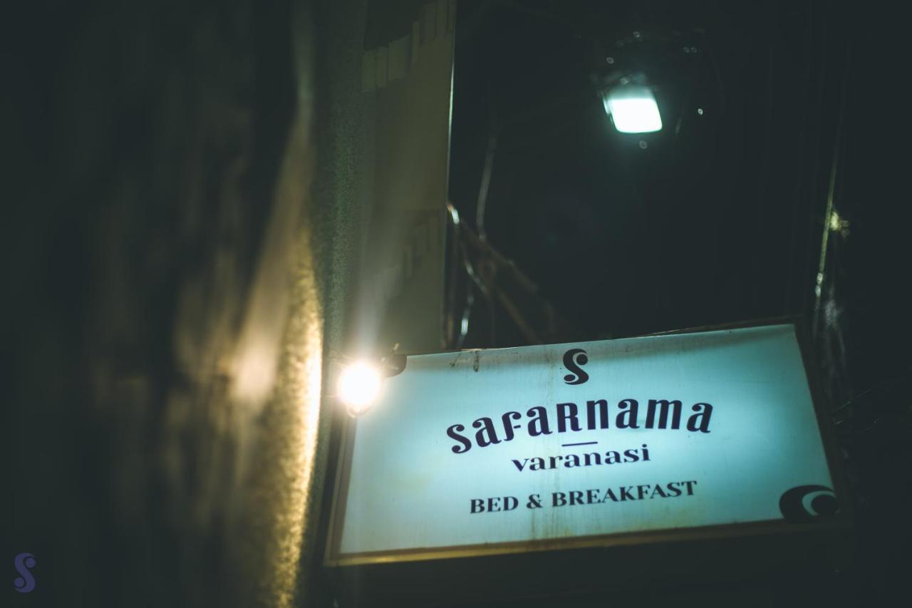 Safarnama - A Boutique Bed & Breakfast 3*